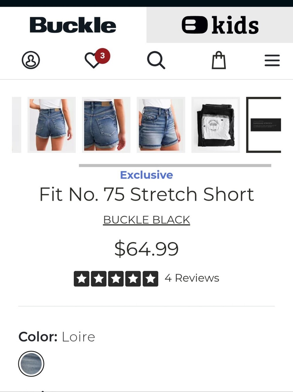 Buckle Black Fit 75 High Rise Shorts Sz 32 Style BBW1555 Fits Sz 14 - Picture 2 of 11